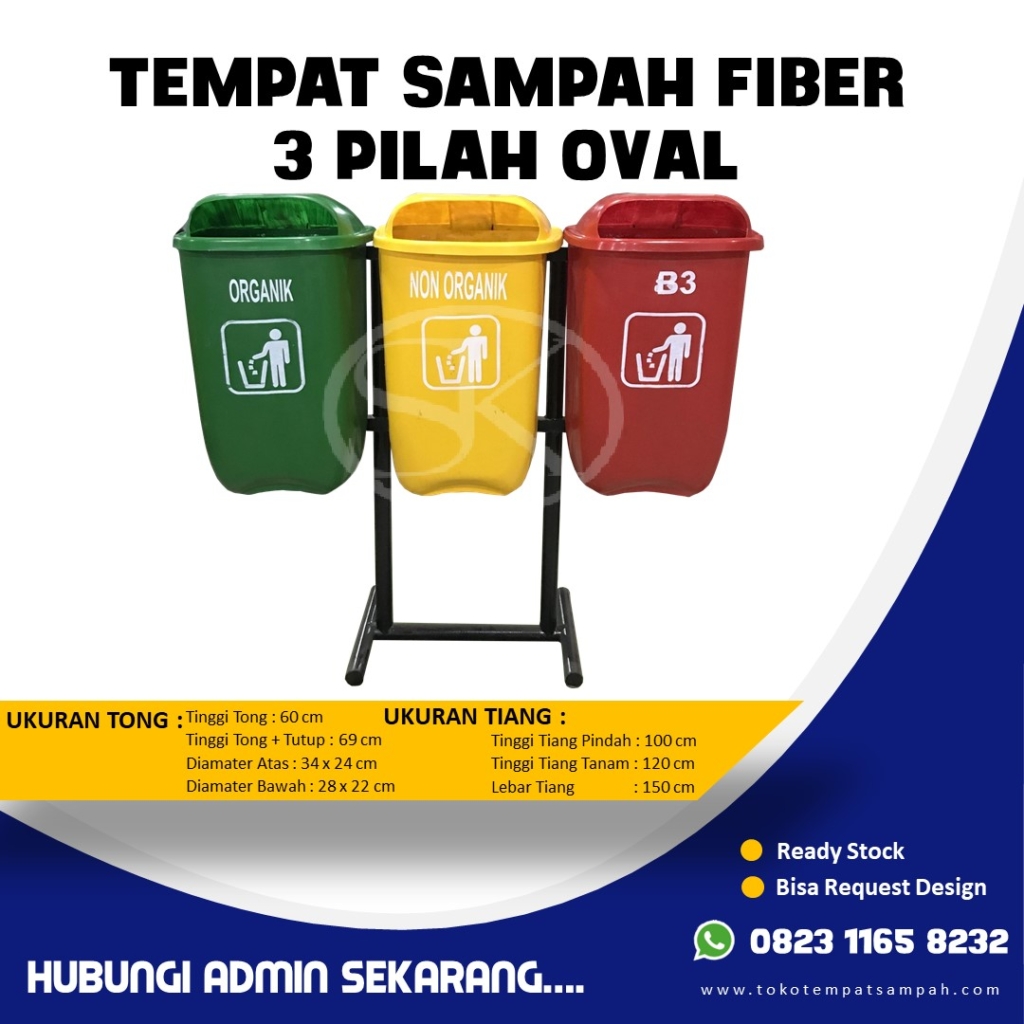 tong sampah fiber 3 pilah, tong sampah fiber 3 warna, tong sampah fiber, 